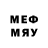 Мефедрон mephedrone Aidyn Asanov