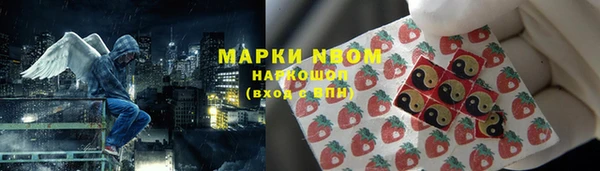 дживик Кодинск