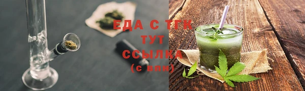 соль курить ск Козельск