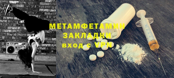дживик Кодинск