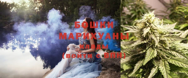 марки lsd Абдулино