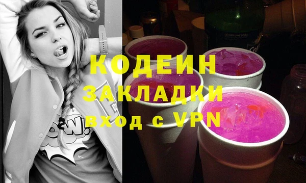 марки lsd Абдулино
