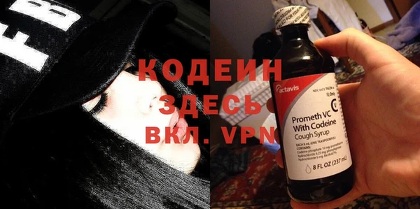 марки lsd Абдулино