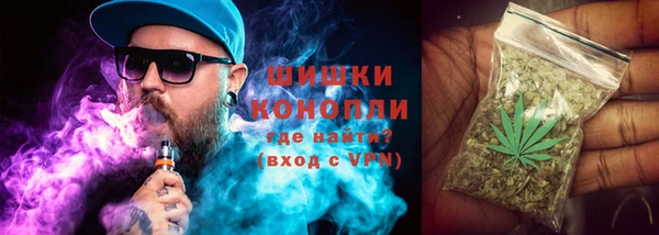 экстази Абаза